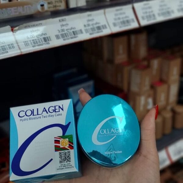 Collagen Hydro Moisture Two Way Cake კოლაგენის კომპაქტური პუდრი