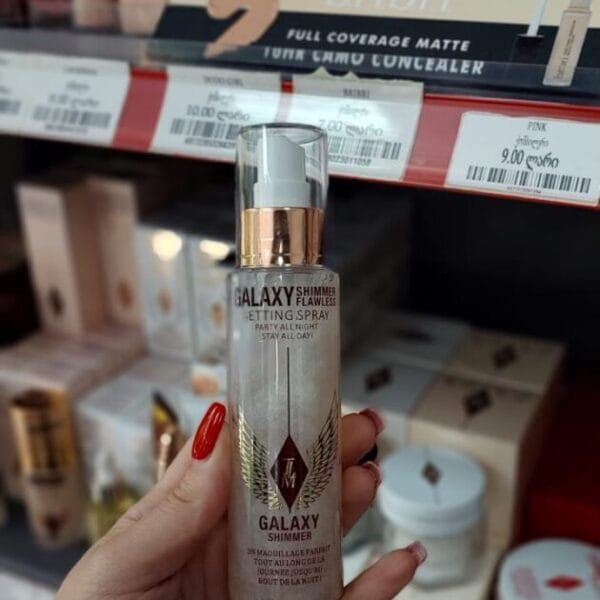 Charlotte Tilbury Hollywood Flawless Filter სახის თხევადი ჰაილაითერი