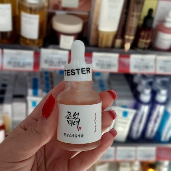 Beauty of Joseon Glow Serum Propolis + Niacinamide სახის შრატი