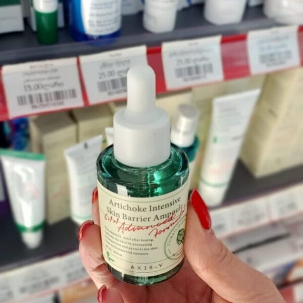 AXIS Y Artichoke Intensive Skin Barrier Ampoule სახის შრატი