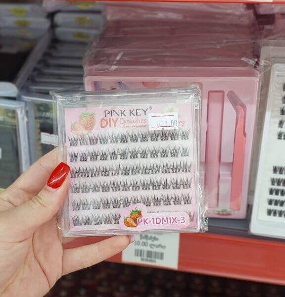 PINK KEY DIY Individual Lashes ხელოვნური წამწამები